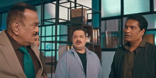 CID Returns 25th January 2025