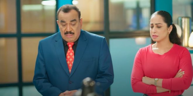 CID Returns 1st February 2025