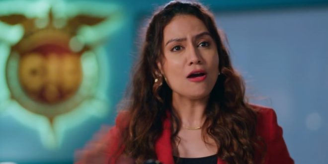 CID Returns 15th February 2025