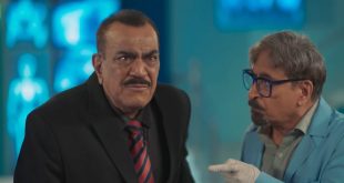 CID Returns 5th April 2025