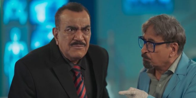 CID Returns 5th April 2025