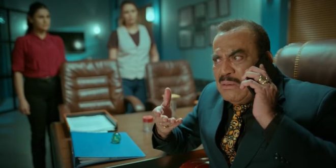 CID Returns 27th July 2025
