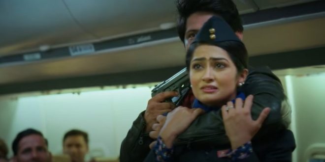 CID Returns 5th July 2025