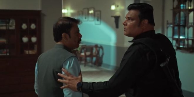 CID Returns 12th July 2025