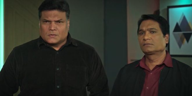 CID Returns 24th August 2025