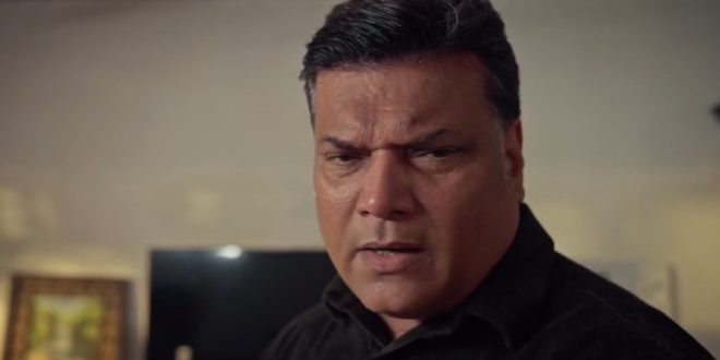 CID Returns 17th August 2025