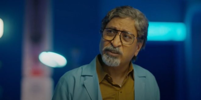 CID Returns 14th September 2025